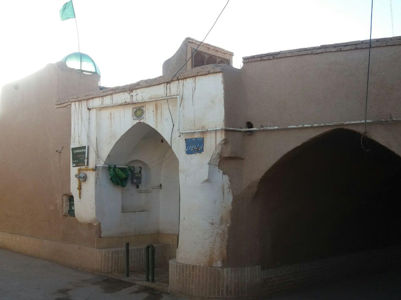 کوچک&zwnj;ترین مسجد ایران کجاست؟
