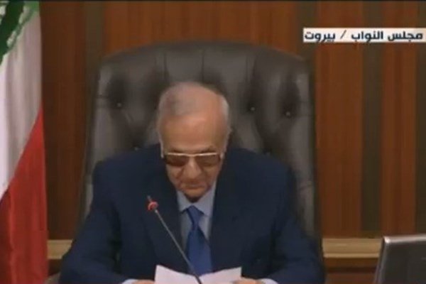 نخستین جلسه پارلمان لبنان در دوره نوزدهم آغاز شد نخستین جلسه پارلمان لبنان در دوره نوزدهم آغاز شد