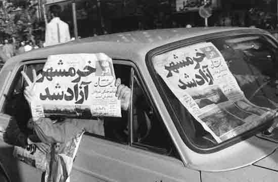 شهری که پس از 575 روز آزاد شد/ خونینشهر؛ خرمشهر شد + تصاویر شهری که پس از 575 روز آزاد شد/ خونینشهر؛ خرمشهر شد + تصاویر