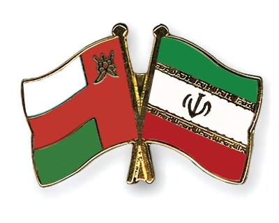 هفدهمین کمیسیون مشترک اقتصادی ایران و عمان برگزار می&zwnj;شود
