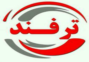 ترفندهایی برای استفاده بهینه از ملزومات زندگی + فیلم