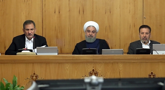 بررسی و تصویب تعدادی از آیین&zwnj;نامه&zwnj;های قانون بودجه سال 1397 کل کشور /درخواست از مجلس برای ادامه بررسی لایحه &laquo;اصلاح بخشی از ساختار دولت&raquo;