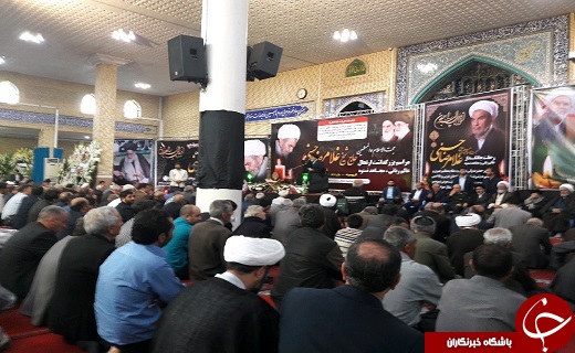 مراسم بزرگداشت ارتحال حجت الاسلام حسنی در ارومیه برگزار شد+تصاویر