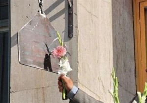 زنگ مقاومت و پیروزی در یک هزار مدرسه استان سمنان به صدا در می‌آید