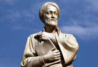 سوالات امتحانات نهایی سال ۹۷ لو رفت!/ ترکیه مدعی ترک بودن ابوعلی سینا شد!/ منبع درآمد هنگفت داعش افشا شد/ اسکناس مخصوص جام جهانی ۲۰۱۸ از راه رسید