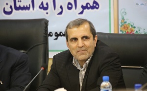 ۴ روز تا جام جهانی روسیه