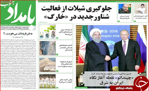 از بوی خوش نفت تا لب تشنگانی در کنار آب