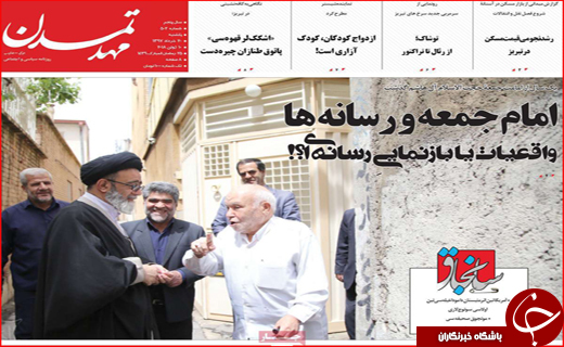 از بوی خوش نفت تا لب تشنگانی در کنار آب