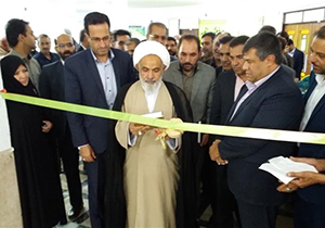 افتتاح پایگاه سلامت دانش آموزی در اقلید