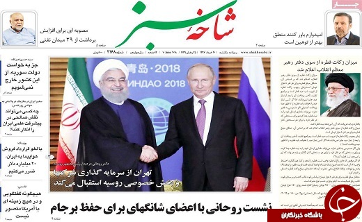 از حضور مخلصانه تا روزه داران ایرانی به حمایت از قدس برخاستند