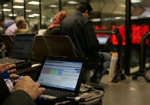 روز آرام بورس دراوایل هفته