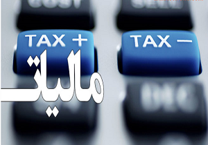 فرارهای مالیاتی از دل اقتصادهای زیرزمینی بیرون می&zwnj;آید