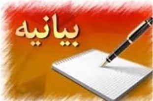محافظه کاری قتلگاه انقلاب است