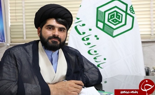 نگاهی به مهمترین رویداد&zwnj;های شنبه ۱۹ خرداد ماه در یزد