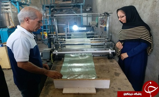 نگاهی به مهمترین رویداد&zwnj;های شنبه ۱۹ خرداد ماه در یزد