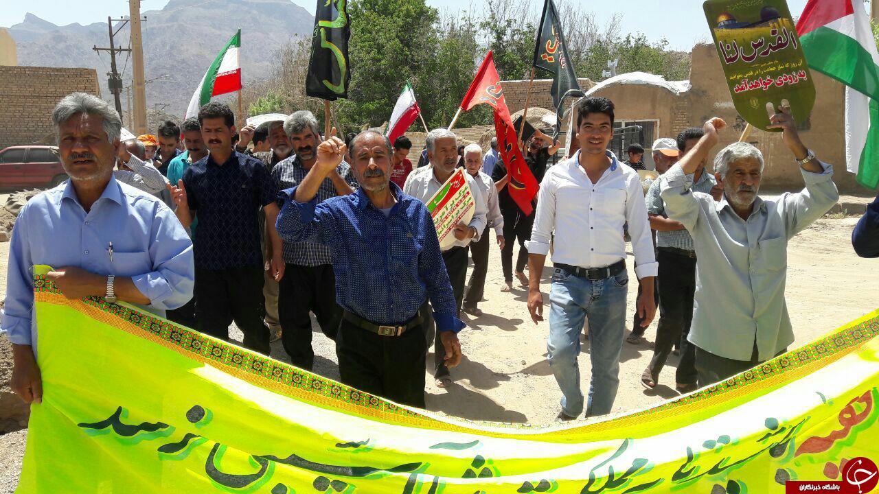 راهپیمایی روز قدس در &laquo;فیض&zwnj;آباد&raquo; + تصاویر