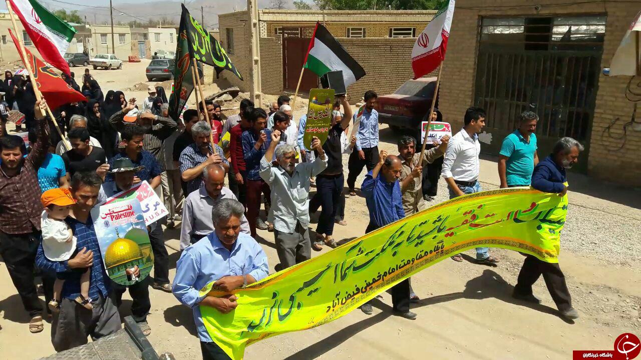 راهپیمایی روز قدس در &laquo;فیض&zwnj;آباد&raquo; + تصاویر