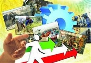 تصویب ۵۰۴ طرح اشتغال پایدار در خراسان جنوبی