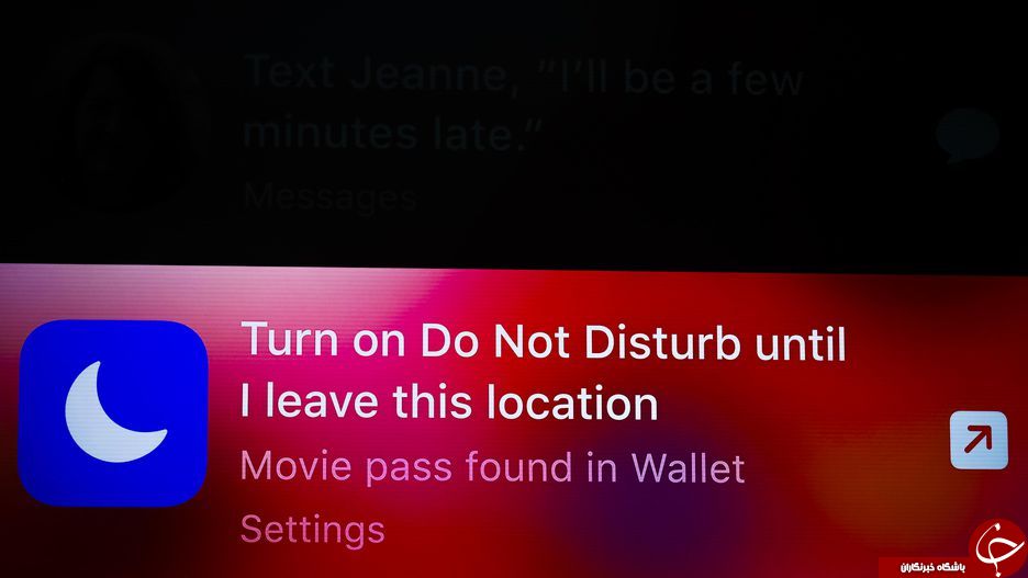 برترین ویژگیهای iOS 12 +تصاویر برترین ویژگیهای iOS 12 +تصاویر