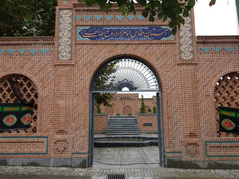 در محدوده بازار تهران چند امامزاده وجود دارد؟
