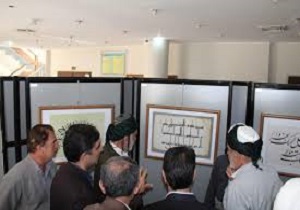 افتتاح نمایشگاه آثار قرآنی در خانه کرد سنندج