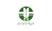 بازگشت یک قطعه فلامینگو به دامن طبیعت در خواف