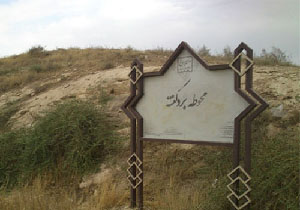 نوسازی بیش از ۴۰ تابلو راهنمای گردشگری در مهاباد