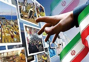 مهلت یک هفته ای به فرمانداران برای ارائه طرح های اشتغال روستایی