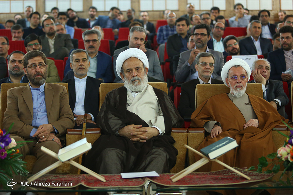 پایگاه جامع قرآن &laquo;ایران صدا&raquo; رونمایی شد
