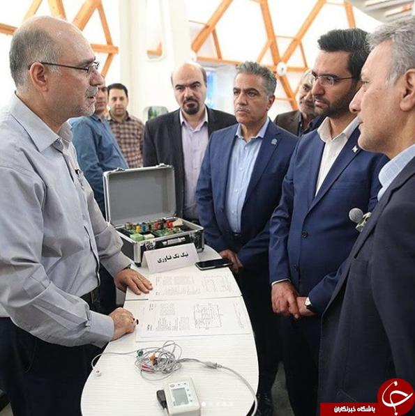 تحول دیجیتال رفاه را برای مردم به همراه دارد / افزایش 1600 میلیارد تومانی درآمد دولت در اثر اجرای یکی از زیر پروژه های دولت الکترونیک