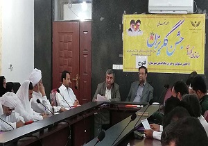 برگزاری جشن گلریزان در شهرستان فنوج