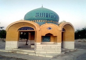 برگزاری مراسم گرامیداشت سالروز شهادت آیت الله سید محمدرضا سعیدی در قم