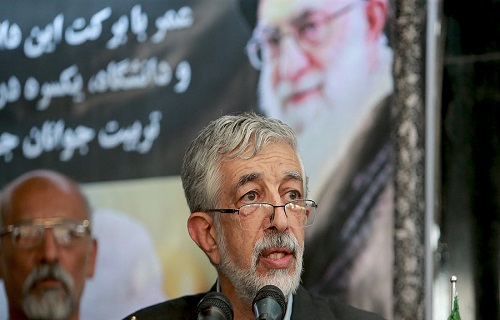 جعفری