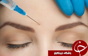 ترفند&zwnj;هایی کاملا طبیعی به جای بوتاکس!