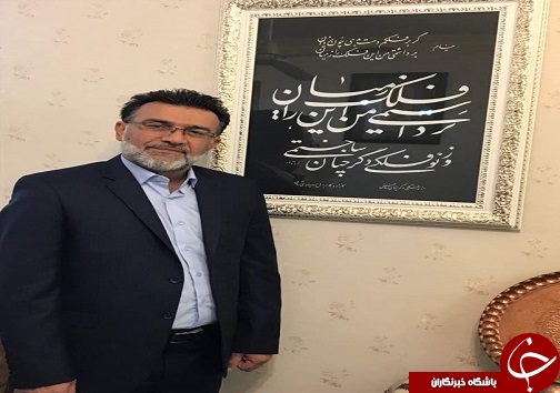 مشق عشق و قلم، آرامش بخش استاد خوزستانی