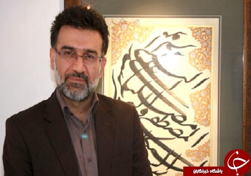 مشق عشق و قلم، آرامش بخش استاد خوزستانی