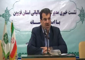 پایان خرداد آخرین مهلت استفاده از معافیت مالیاتی اصناف