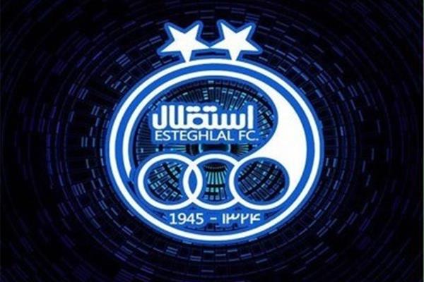 حذف خبر انتخاب سرمربیان جدید آبی پوشان از سایت استقلال