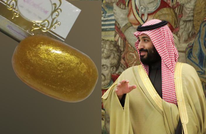 صابون اختصاصی ولیعهد تجمل&zwnj;گرای عربستان چه ویژگی&zwnj;هایی دارد؟