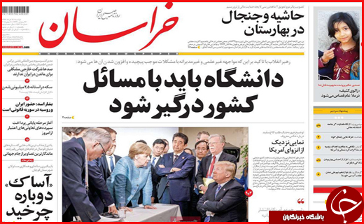 از چالش مجوز شکار تا صنعت بدون چشم انداز از چالش مجوز شکار تا صنعت بدون چشم انداز