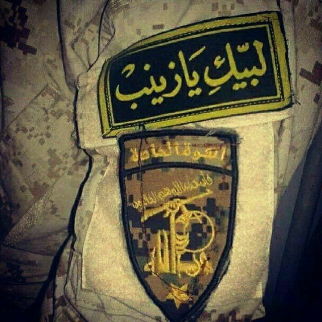 رزمندگان ایرانی؛ از محاصره تا فتح الفتوح / کل&zwnj;کل مدافعان حرم با تروریست&zwnj;ها