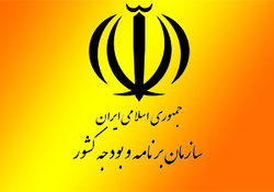 ترک سیگار کیوسک‌های خیابانی + صوت