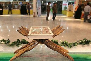 تجلیل از فعالان قرآنی در خوزستان