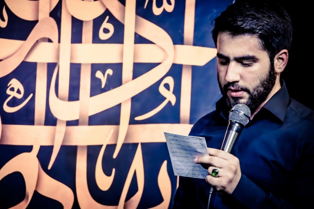 گلچین مداحی رمضان 97