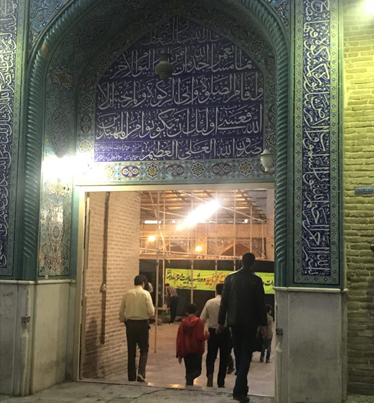 مسجد جامع شهرکرد بزرگ&zwnj;ترین مسجد تاریخی چهارمحال و بختیاری