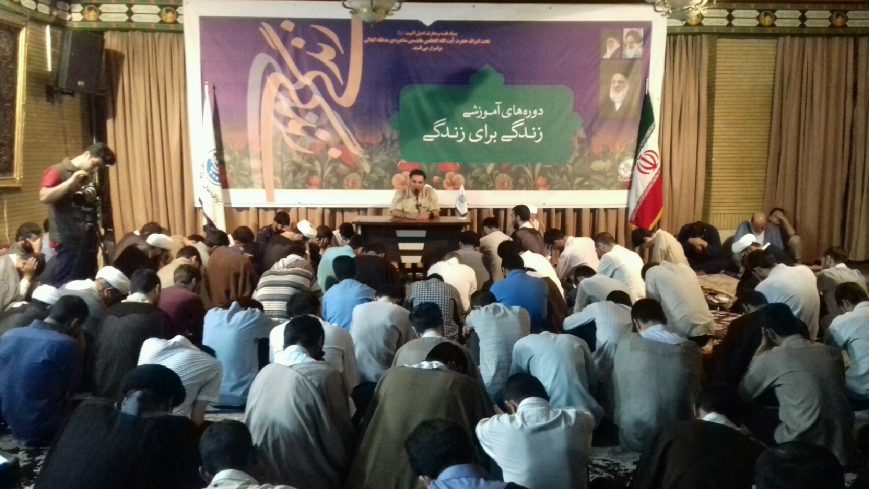 برگزاری دوره آموزش " زندگی برای زندگی " در مشهد