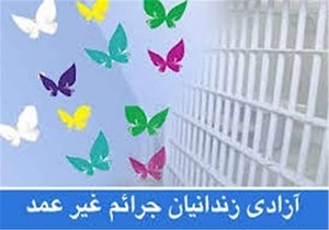 کمک ۵۰ میلیاردی خیرین در ۴۰۰ جشن گلریزان ماه رمضان امسال