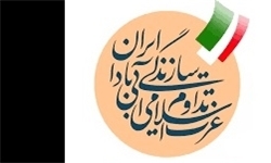 احمدی، هوادار علوم انسانی اسلامی بود