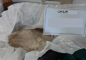 کشف ۴ کیلوگرم هروئین در قزوین