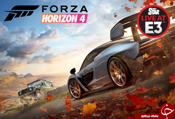 نسخه جدید Forza Horizon در کنفرانس E3 شرکت مایکروسافت معرفی شد +تریلر